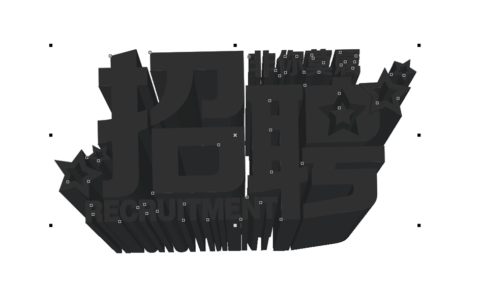 CorelDrawLƺſw