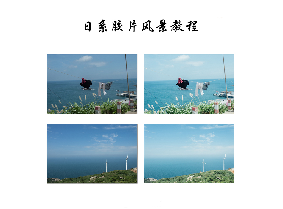 Photoshop{ϵzƬL{ɫ̳