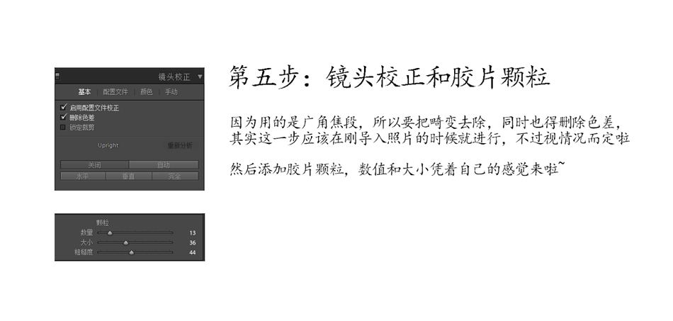 Photoshop{ϵzƬL{ɫ̳