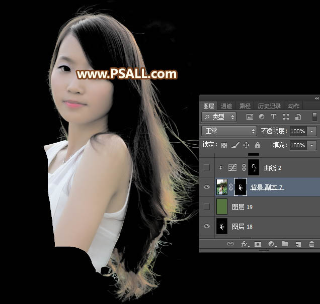 Photoshop(f)sŮ^l(f)z