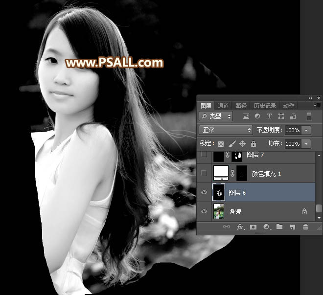 Photoshop(f)sŮ^l(f)z