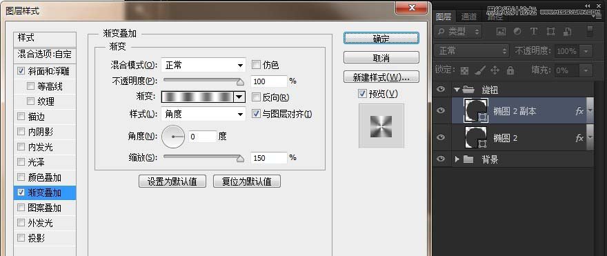 PhotoshopP}ľW(wng)퓰o̳