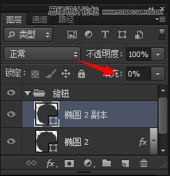 PhotoshopP}ľW(wng)퓰o̳