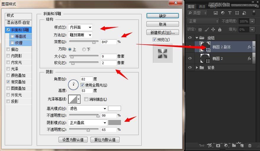 PhotoshopP}ľW(wng)퓰o̳