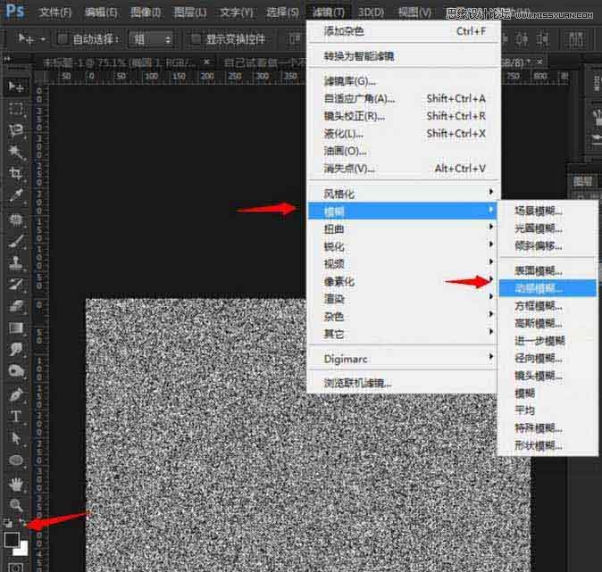 PhotoshopP}ľW(wng)퓰o̳