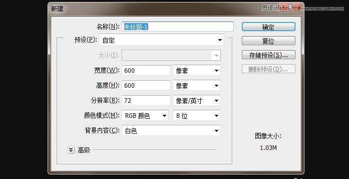 PhotoshopP}ľW퓰o̳