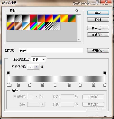 PhotoshopP}ľW(wng)퓰o̳