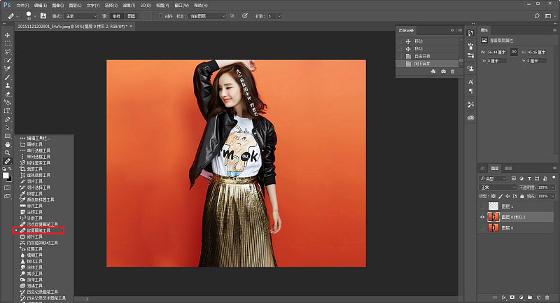 PhotoshopN÷oƬȥˮӡ