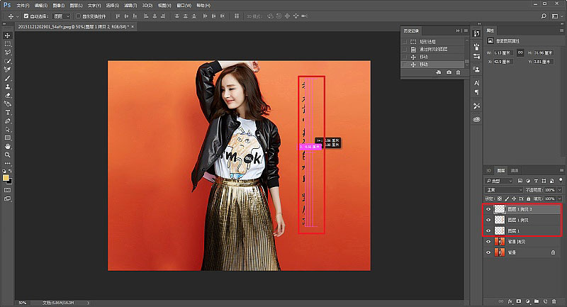 PhotoshopN(sh)÷oƬȥˮӡ