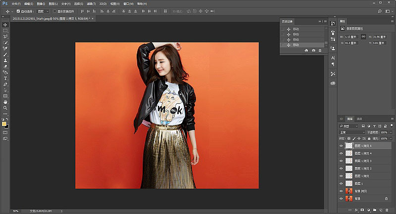 PhotoshopN(sh)÷oƬȥˮӡ