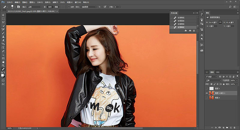PhotoshopN÷oƬȥˮӡ
