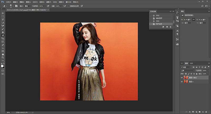 PhotoshopN(sh)÷oƬȥˮӡ