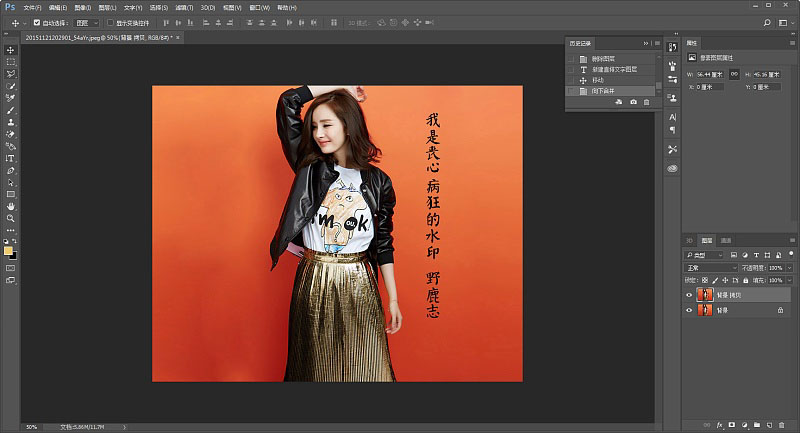 PhotoshopN(sh)÷oƬȥˮӡ