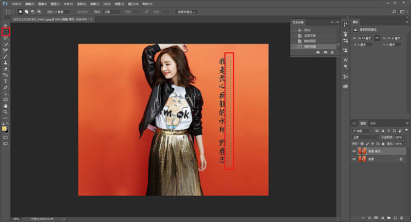 PhotoshopN(sh)÷oƬȥˮӡ
