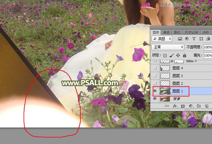 PhotoshopȥƬȵϵK