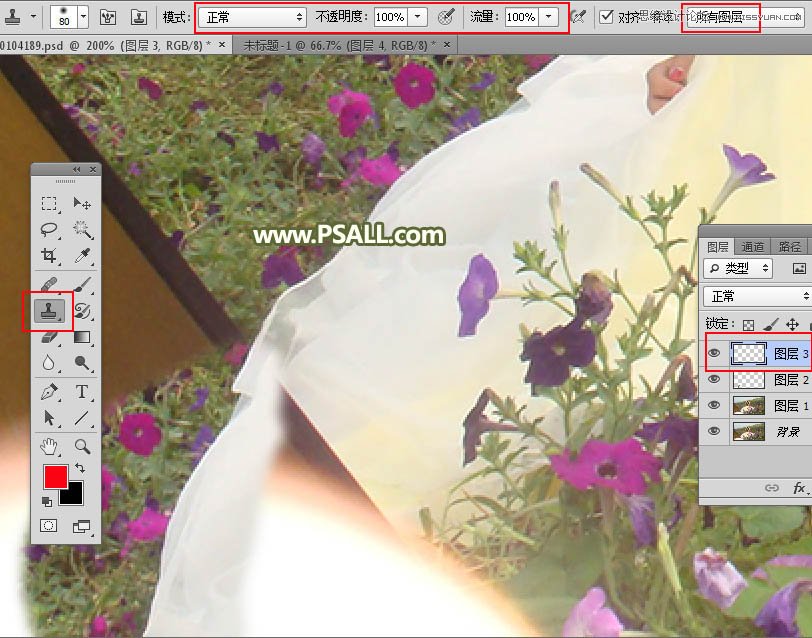 PhotoshopȥƬȵϵK