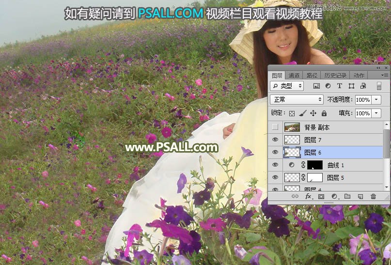PhotoshopȥƬȵϵK