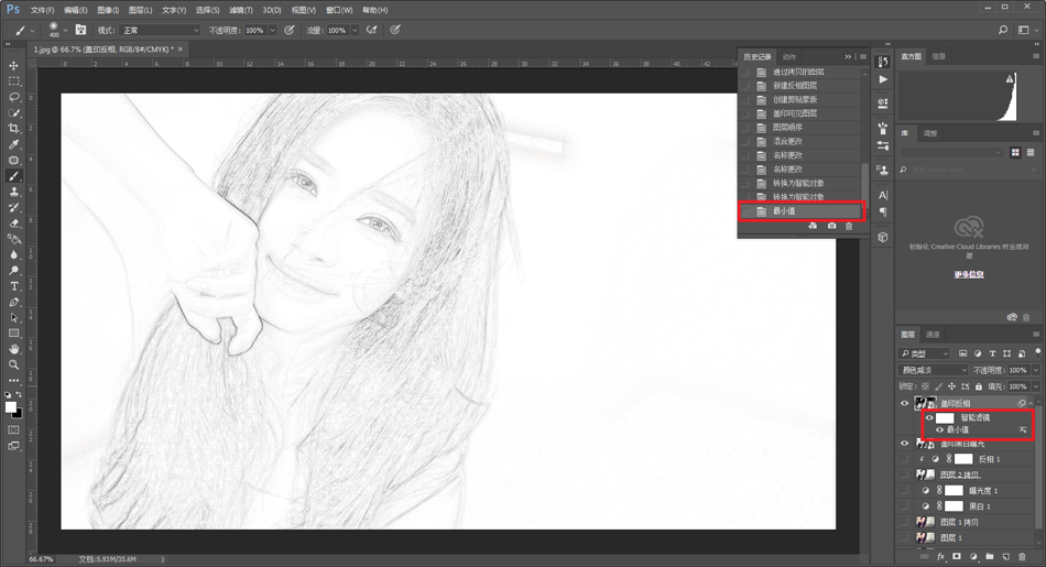 PhotoshopԔڈD̎傀T