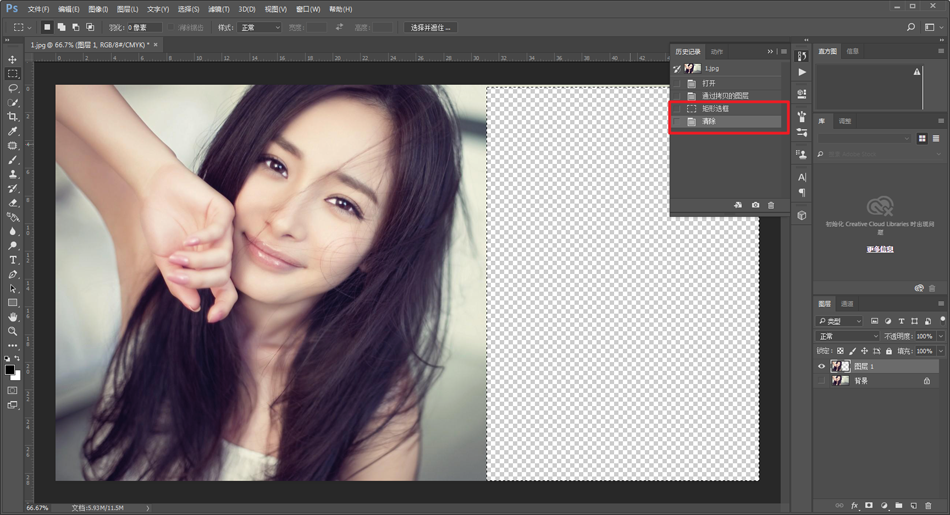PhotoshopԔڈD̎傀T