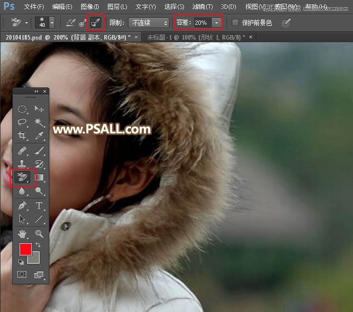 Photoshopͨ⾰