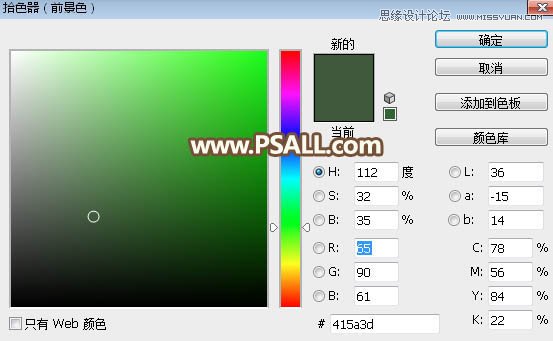Photoshopͨ⾰