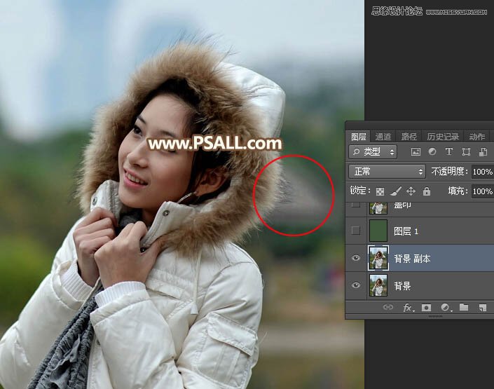 Photoshopͨ⾰