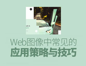 ԔWebDĳҊòc