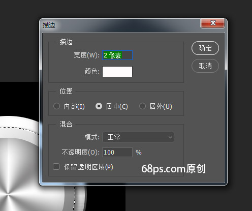 PhotoshopPL(fng)ľW(wng)퓰o̳
