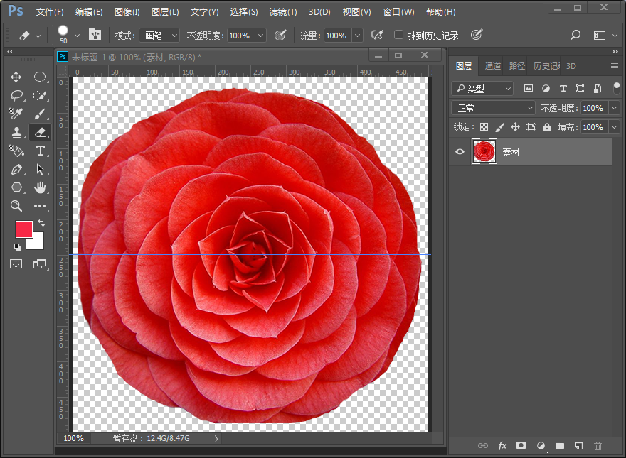 Photoshop(chung)Ļ_ń(dng)Ч