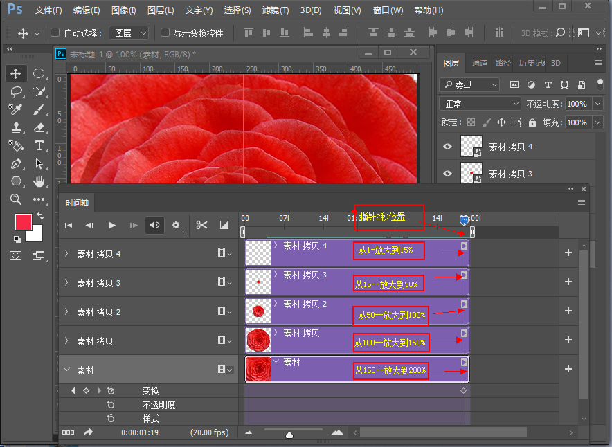 Photoshop(chung)Ļ_ń(dng)Ч