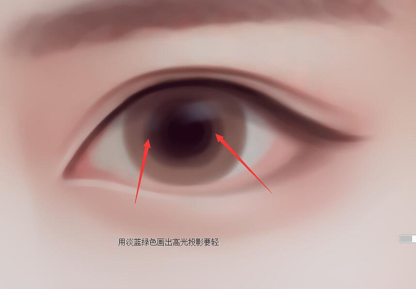 Photoshop繪制人像轉(zhuǎn)手繪中的漂亮的眼睛