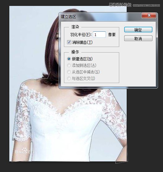 PhotoshopN÷ε