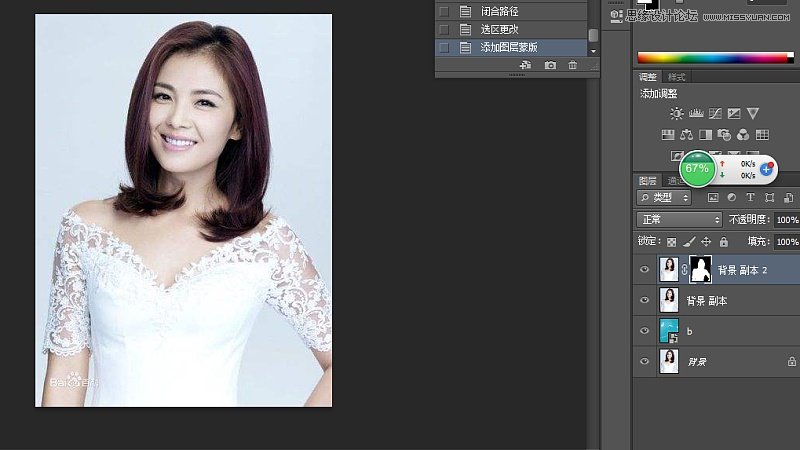 PhotoshopN÷ε
