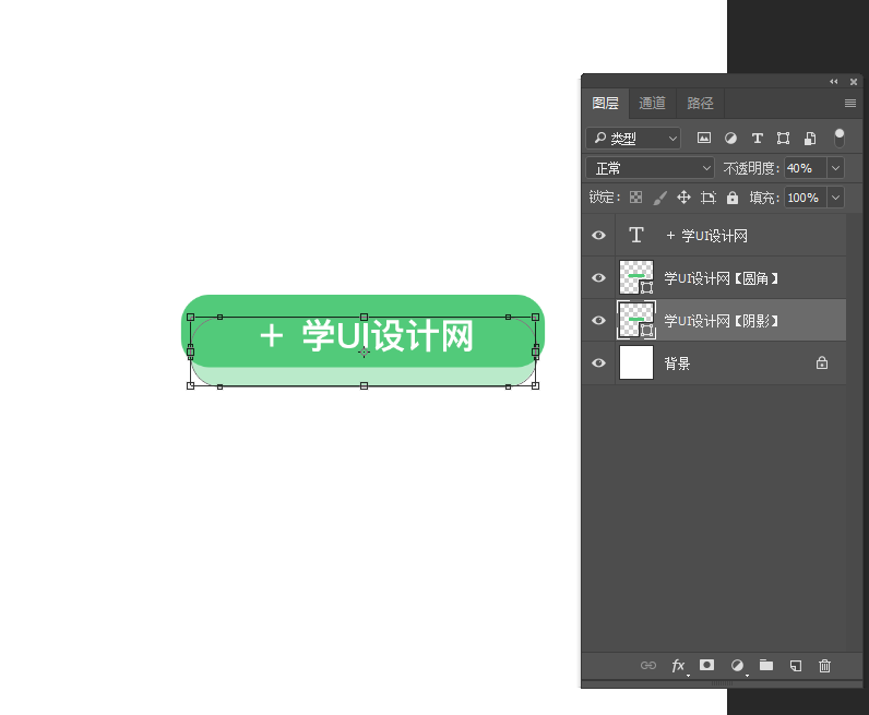 Photoshop(jin)W(wng)(y)oӰЧ