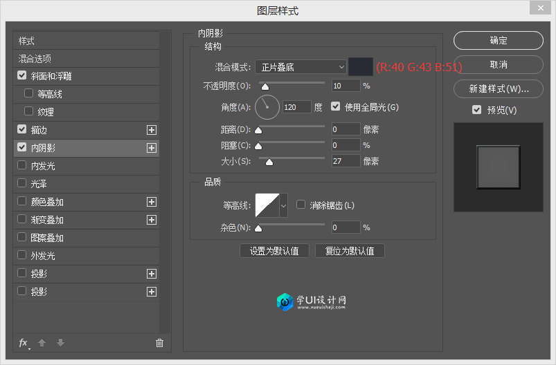 PhotoshopÈDӘʽDo̳