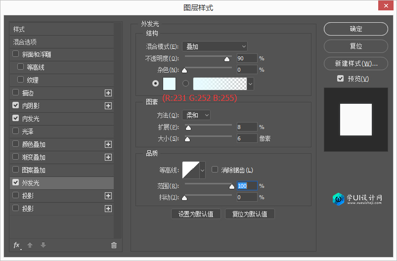 PhotoshopÈDӘʽDo̳