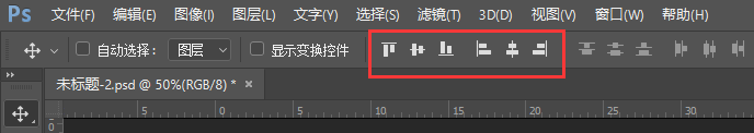 PhotoshopÈDӘʽDo̳
