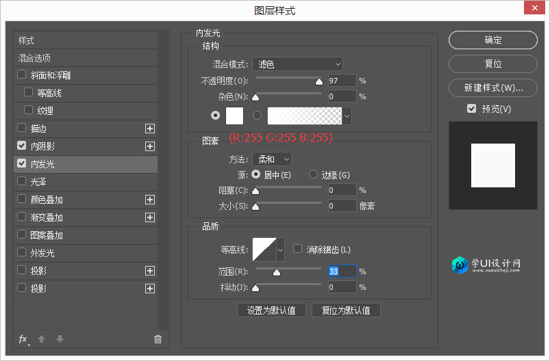 PhotoshopÈDӘʽDo̳