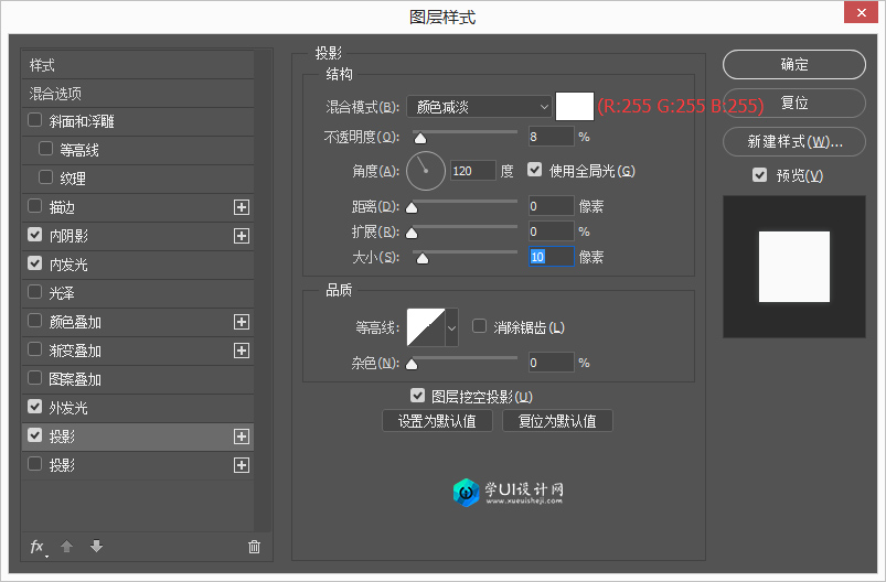 PhotoshopÈDӘʽDo̳