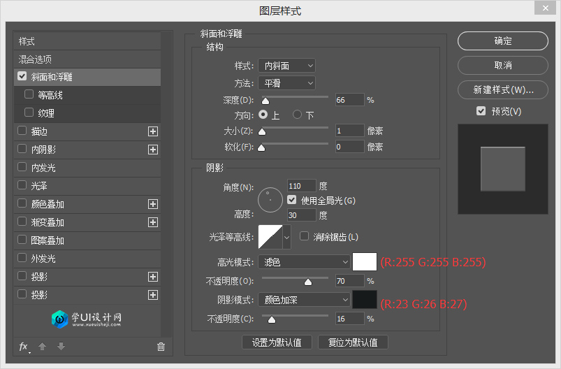 PhotoshopÈDӘʽDo̳