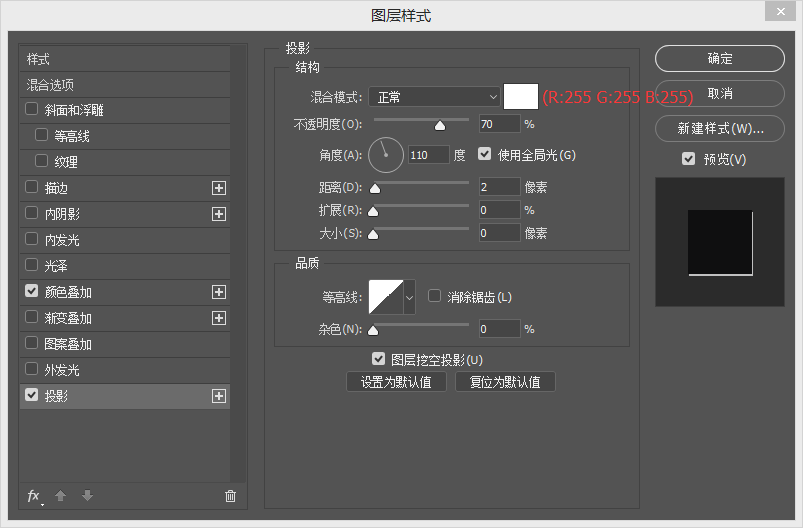 PhotoshopÈDӘʽDo̳