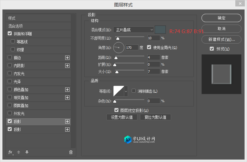 PhotoshopÈDӘʽDo̳