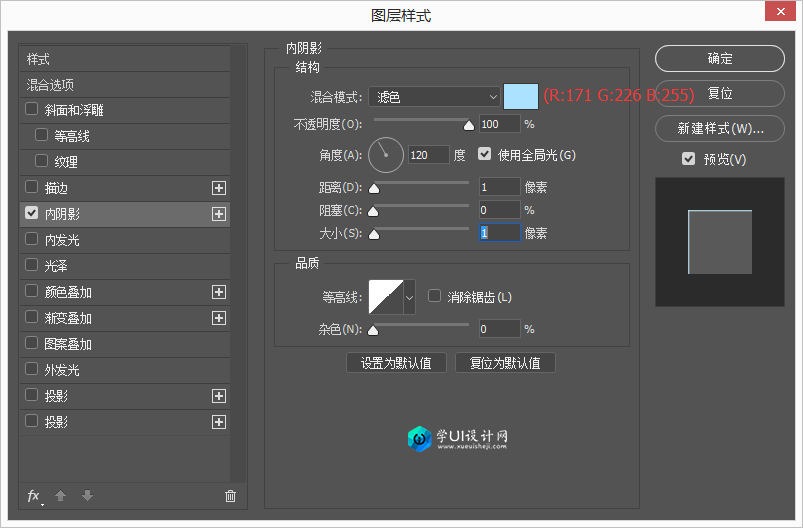 PhotoshopÈDӘʽDo̳