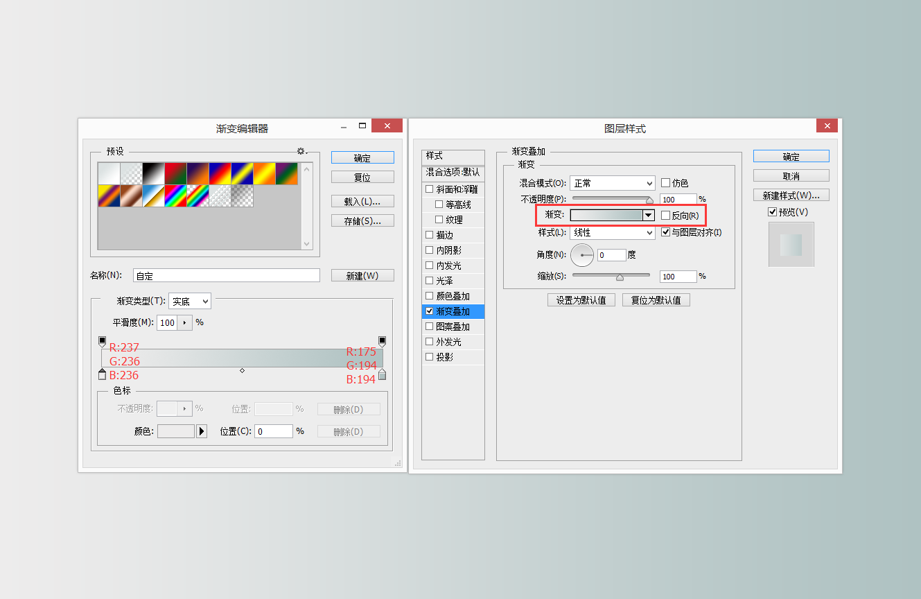 PhotoshopÈDӘʽDo̳