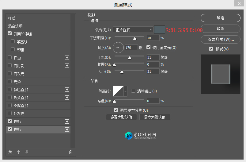 PhotoshopÈDӘʽDo̳