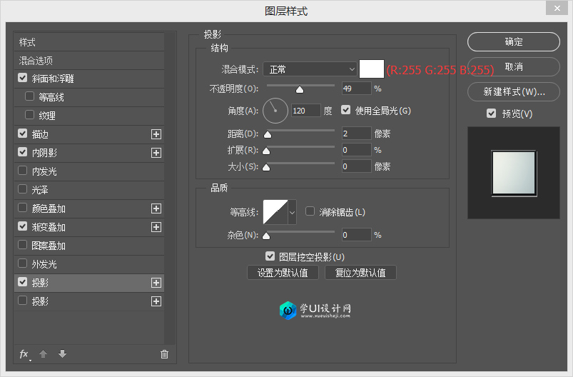 PhotoshopÈDӘʽDo̳