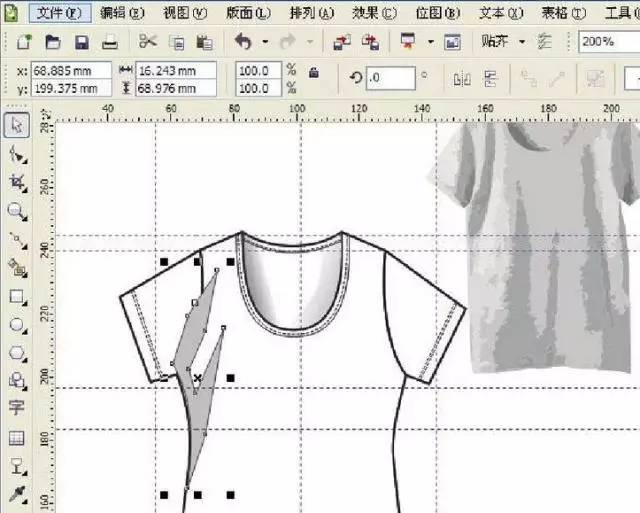CoreldrawԔ(x)ŮʿTĿʽD(hu)