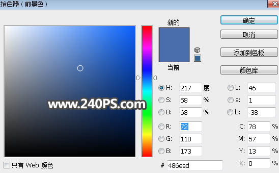 PhotoshopNy^l(f)z