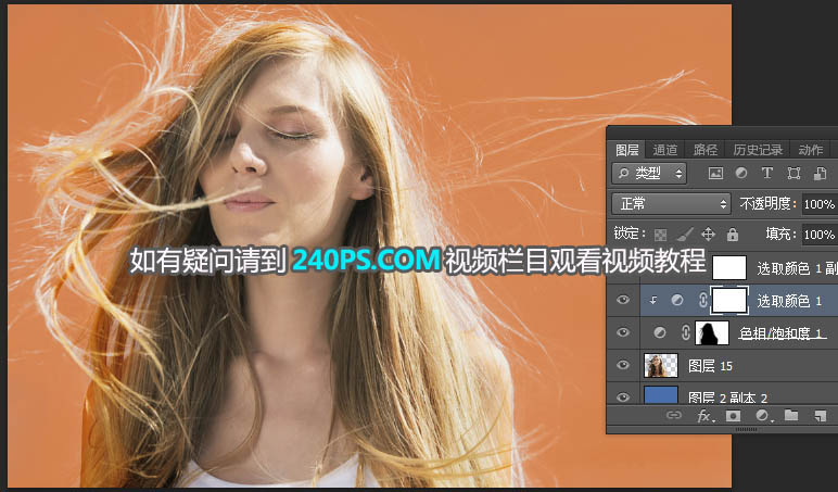 PhotoshopNy^lz