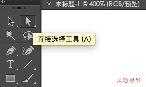 IllustratorԔ(x)䓹Pߵʹü